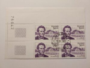 1985 Block Of 4 Unused Stamps, FDC Stamp - Iceland