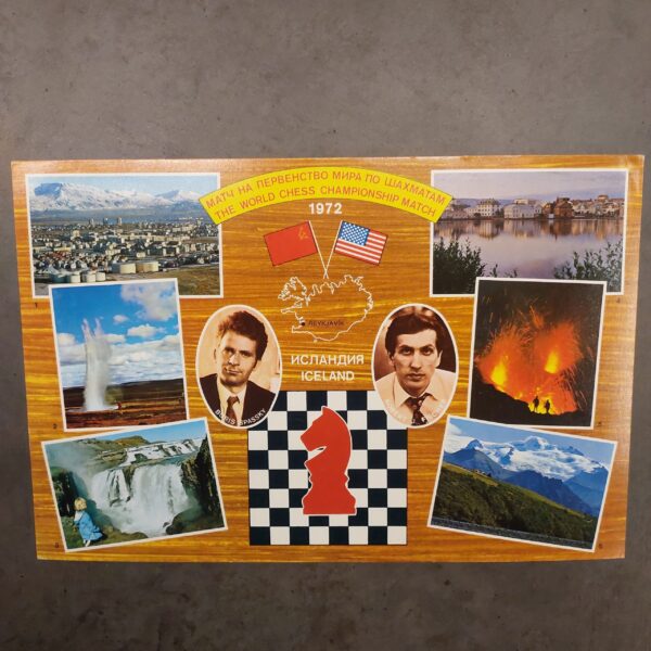 1972 Fischer Spassky giant postcard