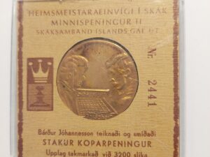 Iceland 1972 Fischer Spassky chess medal