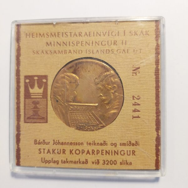 Iceland 1972 Fischer Spassky chess medal