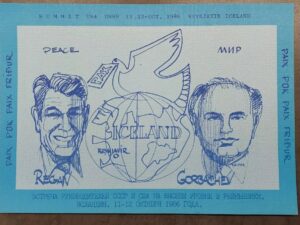 Vintage Regan - Gorbachev Summit in Iceland 1986 large postcard