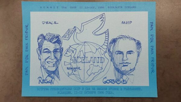 Vintage Regan - Gorbachev Summit in Iceland 1986 large postcard