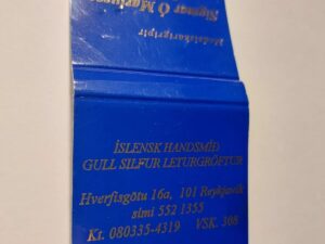 Sigmar Gullsmidur Iceland Vintage Matchbook