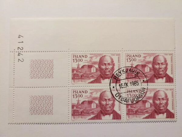 1985 Block Of 4 Unused Stamps, FDC Stamp - Iceland
