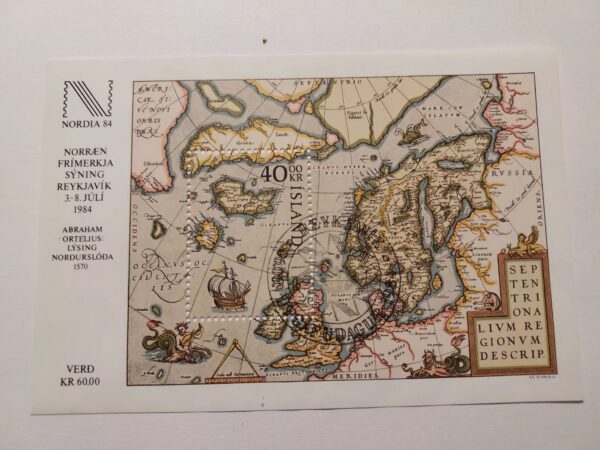 Iceland - 1984 Stamp exhibition Nordia, FDC Stamp