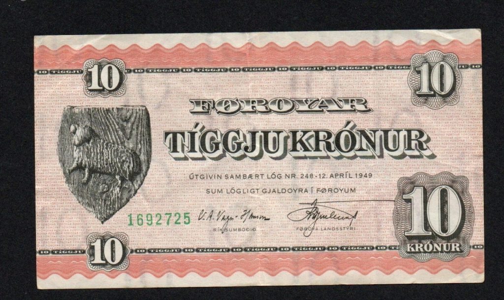 Faroe Islands 10 Kronur 1949 ( 1962-1978) Banknote