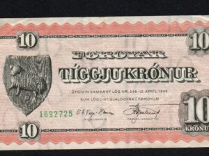 Faroe Islands 10 Kronur 1949 ( 1962-1978) Banknote