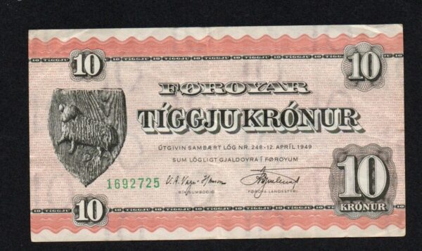 Faroe Islands 10 Kronur 1949 ( 1962-1978) Banknote
