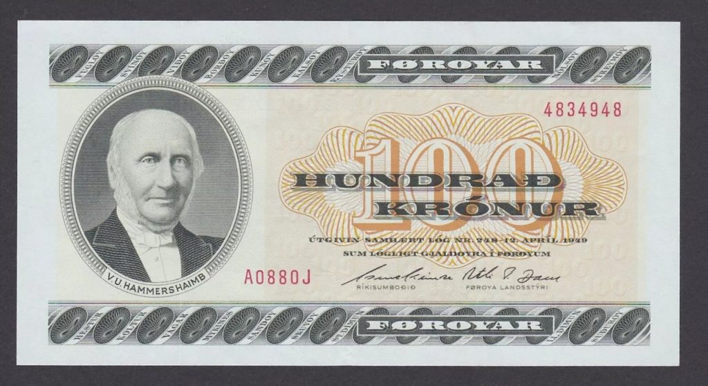 Faeroe Faroe Islands 100 Kronur 1949 (1988)