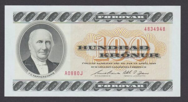 Faeroe Faroe Islands 100 Kronur 1949 (1988)