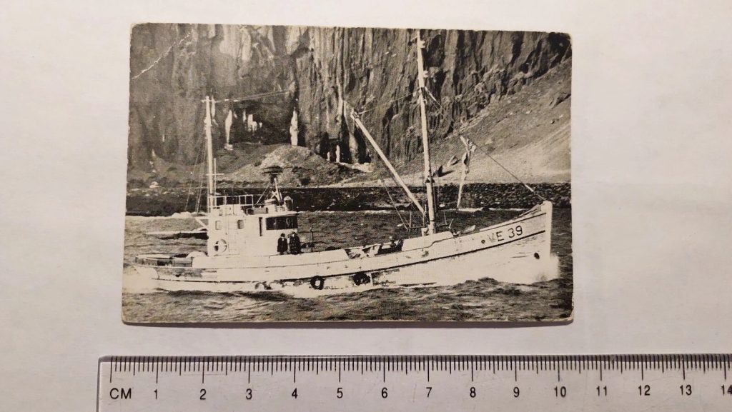 Iceland Vintage Ship Postcard - Card - Gullthorir VE 39