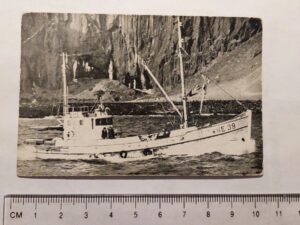 Iceland Vintage Ship Postcard - Card - Gullthorir VE 39