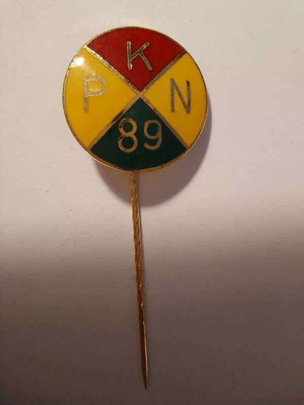 PKN 1989 - Vintage Pin Iceland