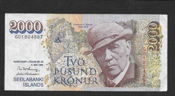 ICELAND 2000 Kronur 1986 BIG - EG Black Signature