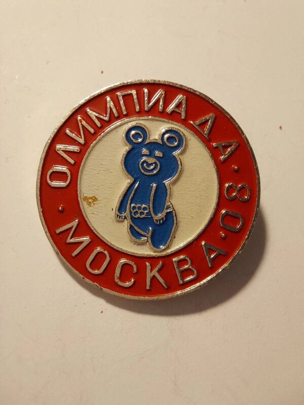 Misha Mascot Olympics 1980 USSR Russian Soviet Pin - Badge