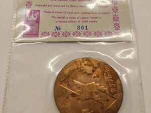 FISCHER/SPASSKY 1972 WORLD CHESS CHAMPIONSHIP ICELAND COMMEMORATIVE MEDAL COPPER