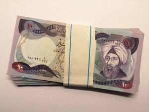 Iraq, 10 Dinars, 1982, UNC, Bundle Of 75 Banknotes