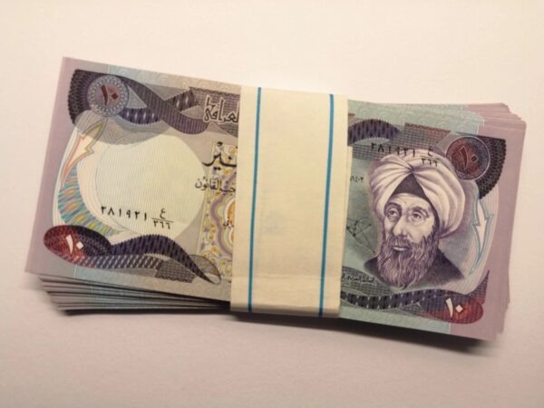 Iraq, 10 Dinars, 1982, UNC, Bundle Of 75 Banknotes