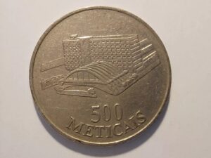 1994 MOZAMBIQUE 500 METICAIS COIN