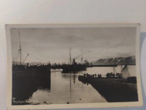 Iceland Vintage Photograph - Photo Print - Reykjavikurhofn - 8x5cm
