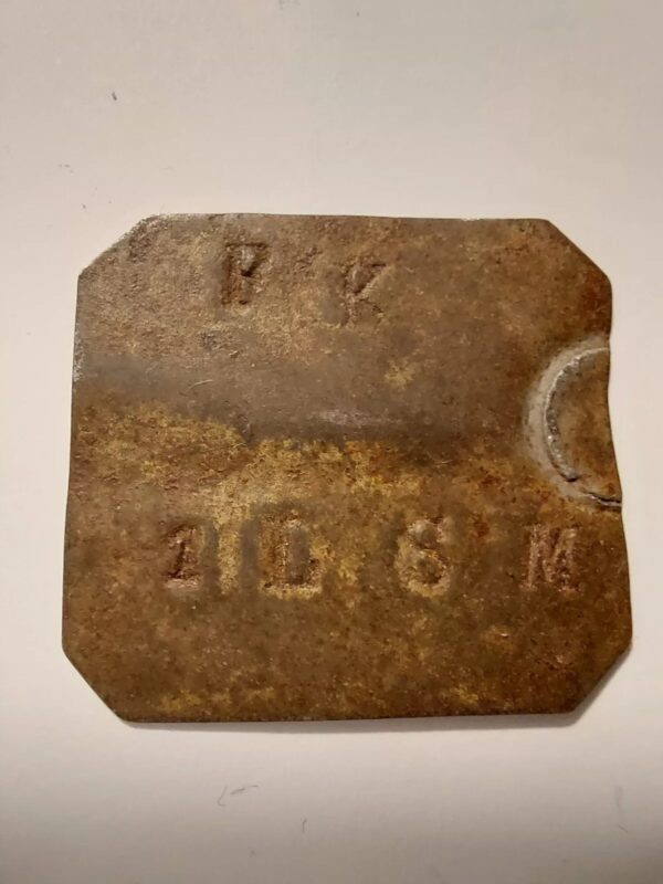 FK 1LSM - Milk Trade - Around 1900 - Denmark Token