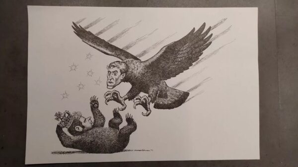 World chess championship 1972 - Bobby Fischer vs. Spassky large postcard Iceland