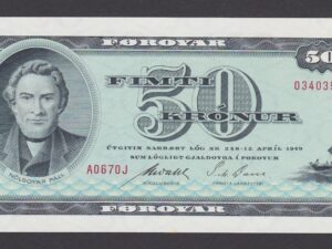 Faeroe Faroe Islands 50 Kronur 1949 (1967) Replacement note. Suffix 0J.