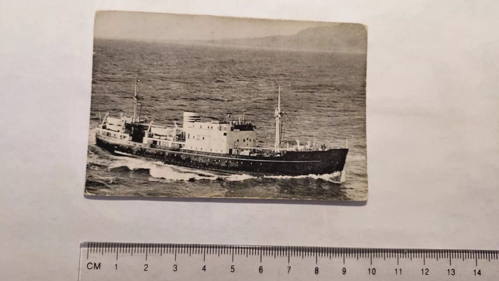 Iceland Vintage Ship Postcard - Card - Hekla