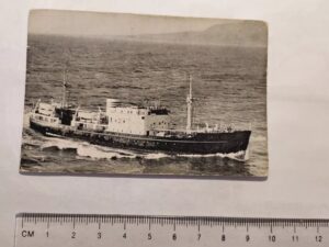 Iceland Vintage Ship Postcard - Card - Hekla