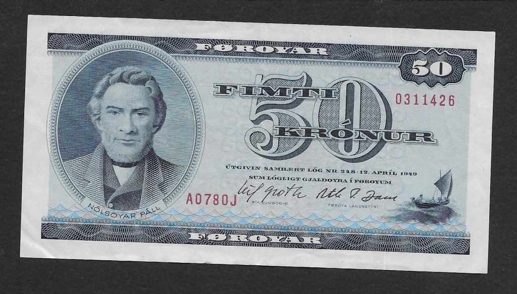 1978 Faroe Islands 50 Kronur Banknote