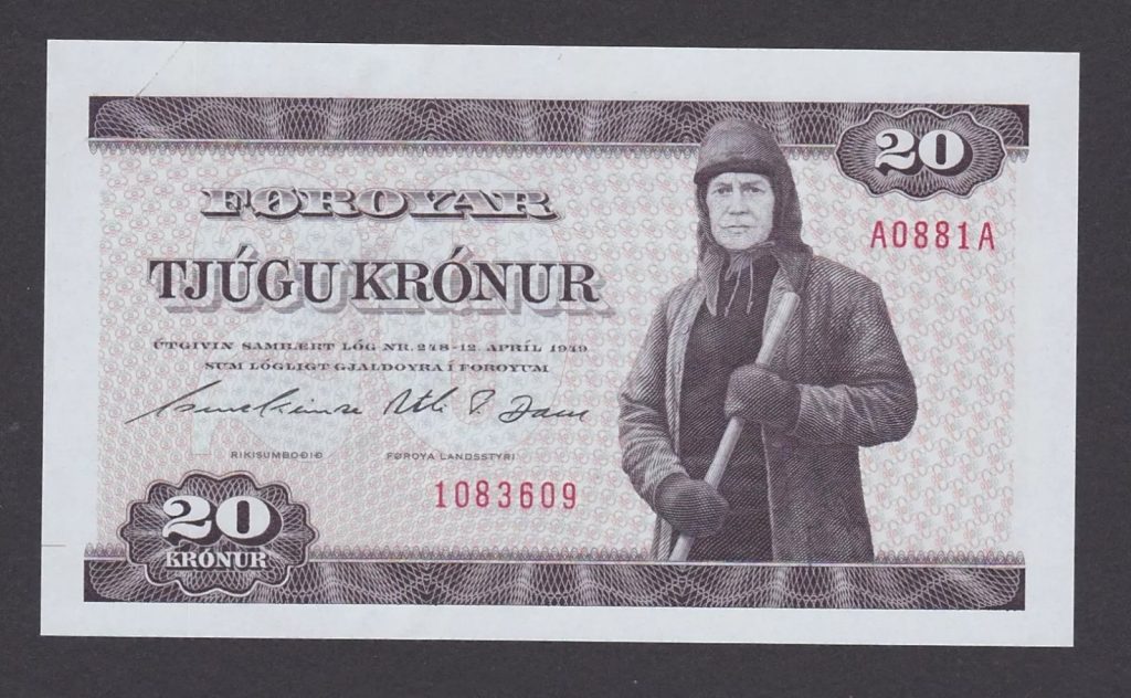 Faeroe Faroe Islands 1988 20 Kronur