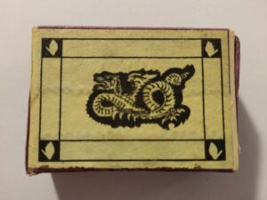 Iceland Vintage Matchbox - Dreka Eldspytur ATVR - Error print