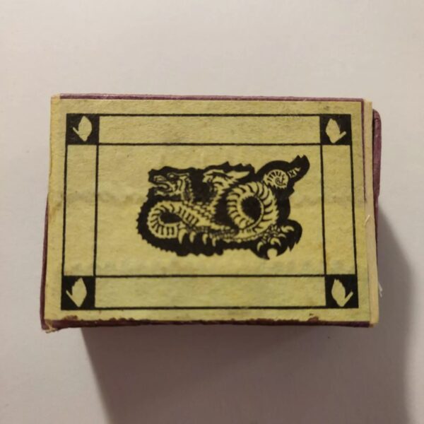 Iceland Vintage Matchbox - Dreka Eldspytur ATVR - Error print