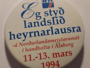1994 Iceland handball pin