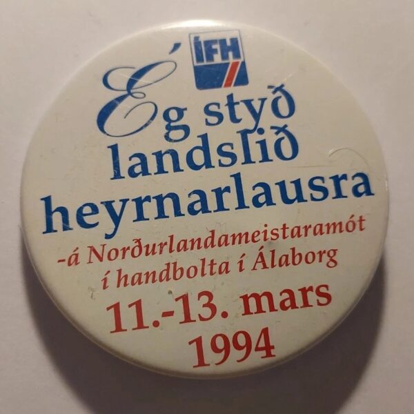 1994 Iceland handball pin