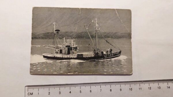 Iceland Vintage Ship Postcard - Card - Ofeigur III VE 325