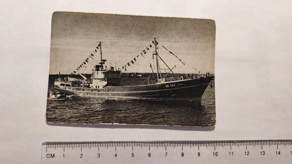 Iceland Vintage Ship Postcard - Card - Mai GK 346