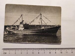 Iceland Vintage Ship Postcard - Card - Mai GK 346