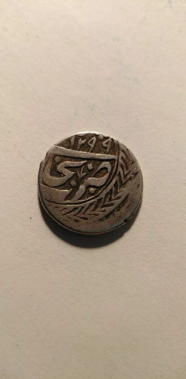 CENTRAL ASIA 1299 1 SILVER TENGA OLD COIN