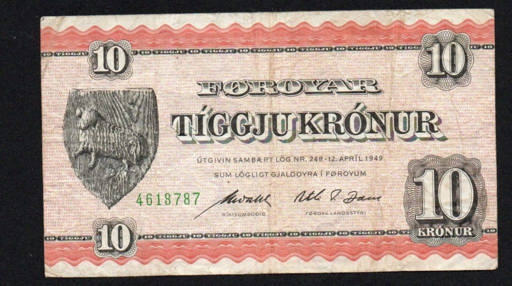 Faroe Islands 10 Kronur 1949 ( 1962-1978) Banknote
