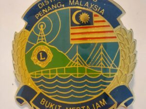 Malaysia - Penang - 308-B -  Lions Club Pin