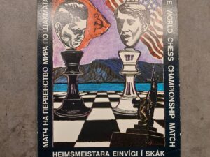 Iceland 1972 Fischer Spassky multilingual postcard