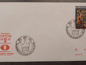 1977 - Reykjavik Chess SKAK Spassky - Hort FYI Envelope With Stamps Iceland.