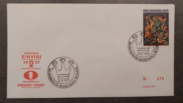 1977 - Reykjavik Chess SKAK Spassky - Hort FYI Envelope With Stamps Iceland.