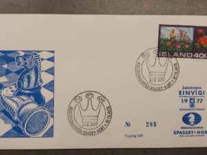 1977 - Reykjavik Chess SKAK - Spassky - Hort -  FYI Envelope With Stamp Iceland