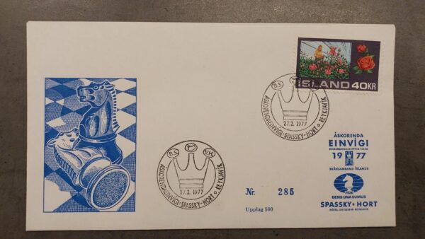 1977 - Reykjavik Chess SKAK - Spassky - Hort - FYI Envelope With Stamp Iceland