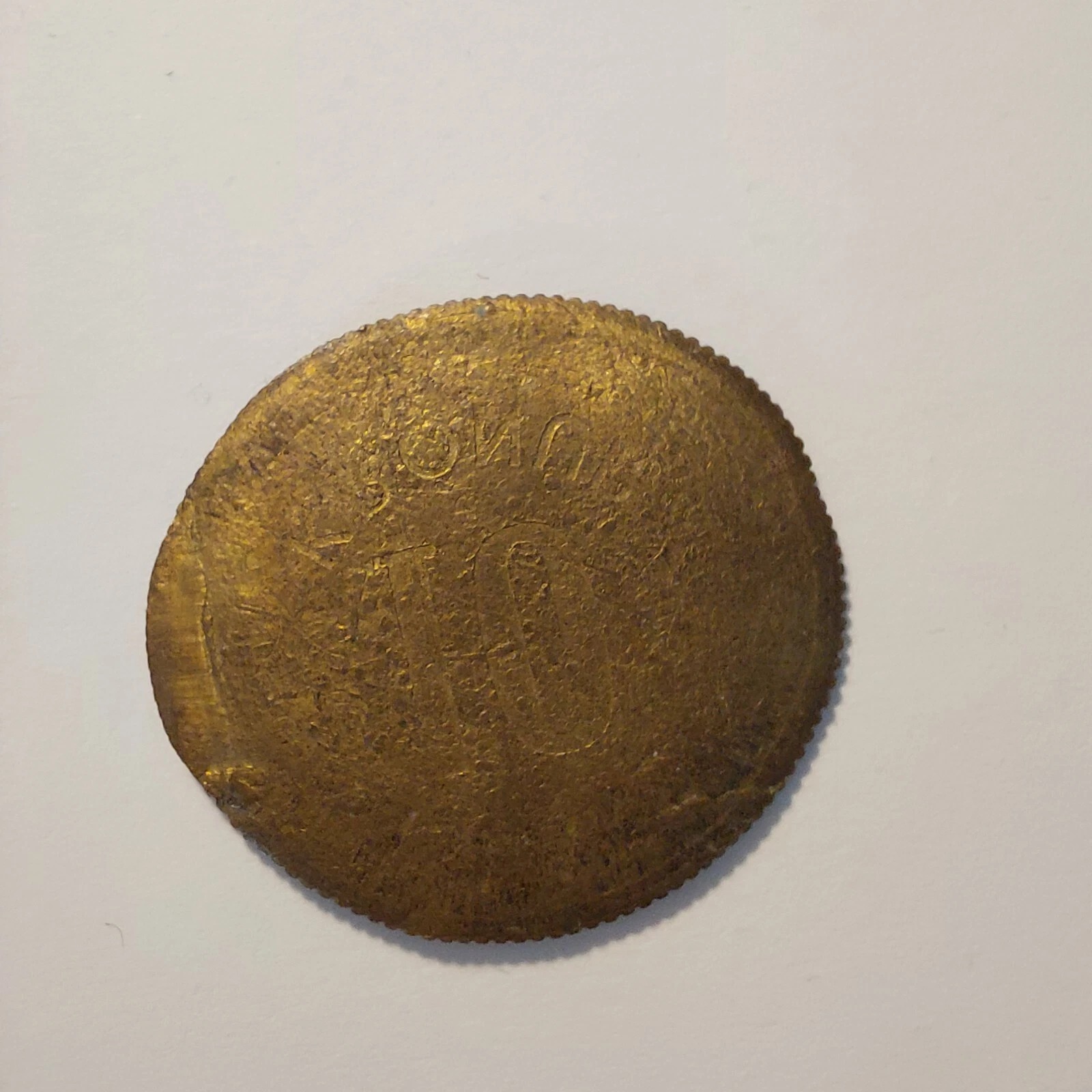 ICELAND 1 Krona - 10 Kronur 1969 Mint Damage Coin - Image 6