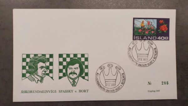 1977 - Reykjavik Chess SKAK - Spassky - Hort - FYI Envelope With Stamp Iceland