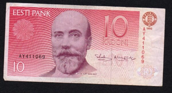 1992 Estonia 10 Krooni Banknote