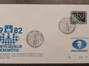 1982 - Reykjavik Chess SKAK FYI Envelope With Stamp Iceland